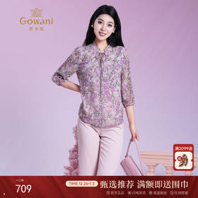 乔万尼新品悠然假日宽松碎花短袖上衣ED2C533