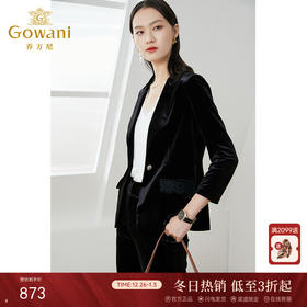 乔万尼西装外套春新品金丝绒简约显瘦气质EI3B155