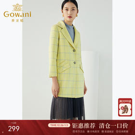 乔万尼双面毛呢大衣格子中长款羊毛大衣E164A066