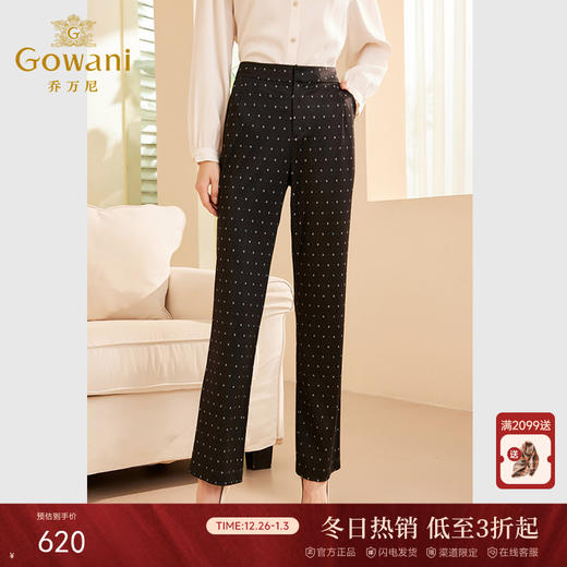 乔万尼秋冬裤子显瘦微喇裤显瘦波点休闲裤ET3F703 商品图0