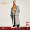 【绵羊毛】乔万尼秋冬大衣中长款毛呢大衣连帽外套时尚格子豹纹大衣EN4A789 商品缩略图0