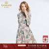 乔万尼春装桑蚕丝大牌长袖印花宽松落腰中长真丝连衣裙EB3E205 商品缩略图0