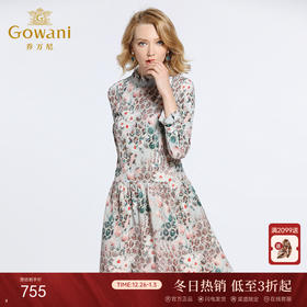 乔万尼春装桑蚕丝大牌长袖印花宽松落腰中长真丝连衣裙EB3E205