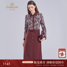 乔万尼2025冬酒红色复古印花假两件拼接气质长袖连衣裙ED4E708