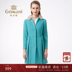 乔万尼中长款羊毛大衣女E154A306