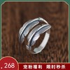 【吉羽】S925银复古开口羽毛戒指【SCH-SY23218】 商品缩略图0