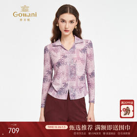 乔万尼秋季新品印花V领软糯亲肤修身显瘦衬衫上衣ED3C225