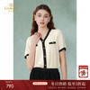 乔万尼新款小香风衬衫简约设计感EM2C801 商品缩略图0