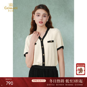 乔万尼新款小香风衬衫简约设计感EM2C801