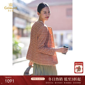 小香风气质乔万尼秋季新款短外套经典高级感设计EM3B355