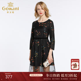 乔万尼春季女衣修身高腰绣花小个子气质长袖连衣裙EB3E227