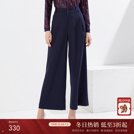 乔万尼垂坠感拉长比例阔腿裤EI3F135 商品图0