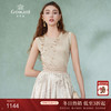 乔万尼香槟色新品百搭背心上衣EM2M892 商品缩略图0