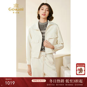 乔万尼外套女初秋短款翻领夹克减龄百搭EM3B382