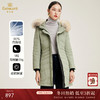 【鹅绒】乔万尼羽绒服时尚流行修身冬季轻薄外套中长款EN4T856 商品缩略图0