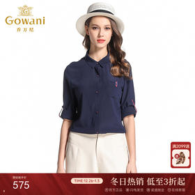 乔万尼夏季上衣桑蚕丝真丝衬衫EB2C832