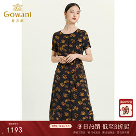 乔万尼桑蚕丝连衣裙夏季新品气质宽松显瘦印花短袖真丝裙中长ES2E165