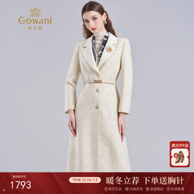 乔万尼大衣女秋冬高级感冬季新款小香风毛呢外套ET4A890