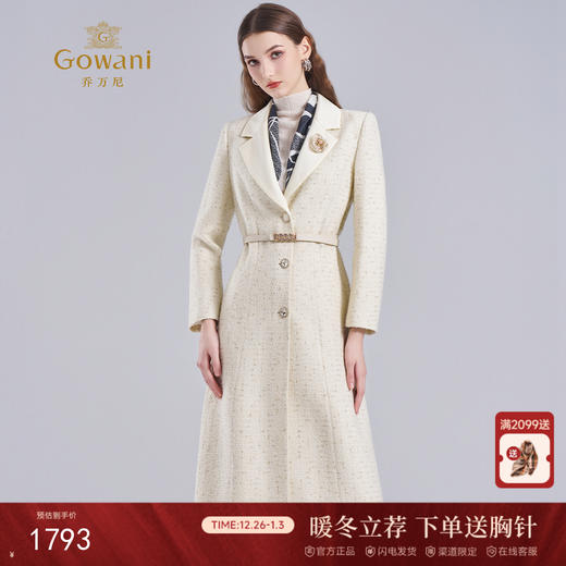 乔万尼大衣女秋冬高级感冬季新款小香风毛呢外套ET4A890 商品图0