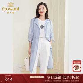 乔万尼外套新款薄款休闲收腰风衣外套EF3A895