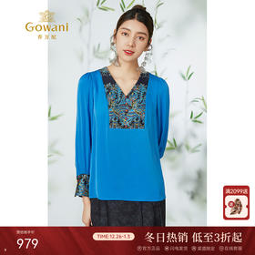 乔万尼真丝衬衫新中式古典设计感EM2C902