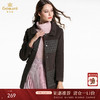 乔万尼冬季毛呢外套女时尚撞色修身中长款单排扣羊毛呢子大衣E144A863 商品缩略图0