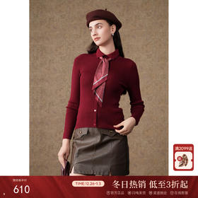 乔万尼polo领羊毛针织衫新款修身打底衫ET4M976