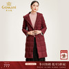 乔万尼冬季羽绒服女白鸭绒时尚轻薄中长款直筒显瘦外套EN4T739 商品缩略图0