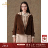 【羊绒】乔万尼大衣短外套女秋冬高级感新款羊毛羊绒ET4B848 商品缩略图0