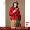 【100%绵羊毛】乔万尼红色大衣新款冬季短款EM4B578 商品缩略图0