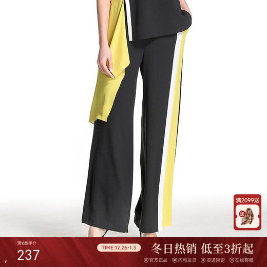 乔万尼韩版宽腿裤女裤宽松裤子高腰阔腿裤夏季女裤新款EB2F867 商品图0