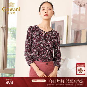 乔万尼秋季衬衫几何方块印花宽松休闲长袖上衣EN3C371