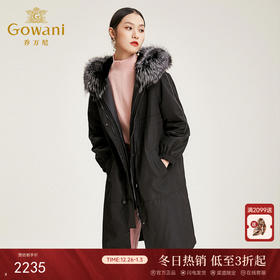 乔万尼派克服女冬款皮草外套狐狸毛领中长款可拆卸EN4N777