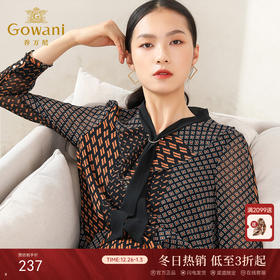 乔万尼春秋装几何图案时尚宽松气质领带上衣长袖衬衫EN3C387