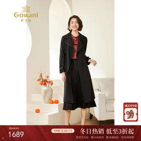 乔万尼风衣女款新款黑色经典收腰设计外套EM3A427