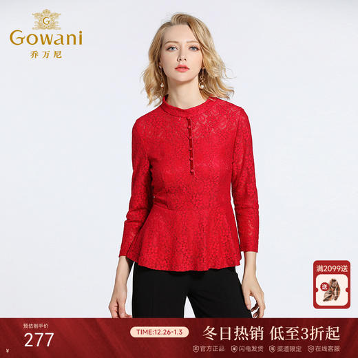 乔万尼衬衫女长袖春装小立领修身高腰红色蕾丝红装上衣EB3C223 商品图0