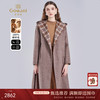 乔万尼2025冬新品减龄连帽复古咖纹100%羊毛长款宽松外套大衣ED4A742 商品缩略图0