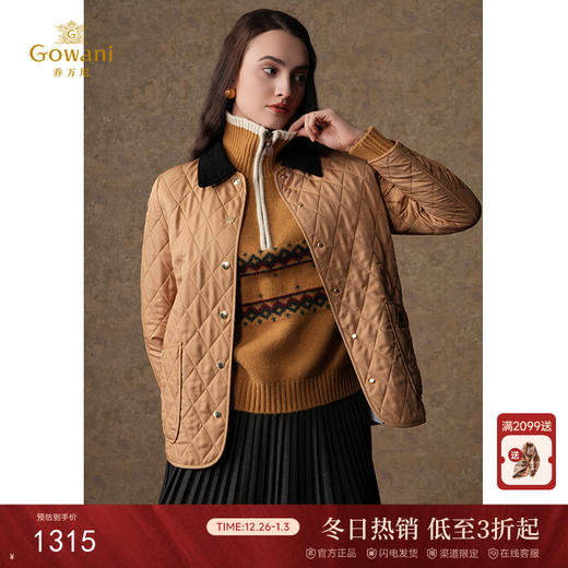 乔万尼复古格纹轻暖棉服外套EM4K648 商品图0