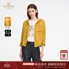 乔万尼2025秋新品顺滑手感连帽休闲薄款外套ED3B213 商品缩略图0
