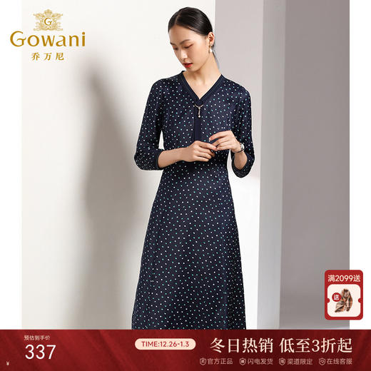 乔万尼秋装女波点修身显瘦气质七分袖领带连衣裙中长款EN3E327 商品图0