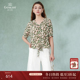 乔万尼真丝小衫桑蚕丝衬衫系带休闲宽松EI2C798