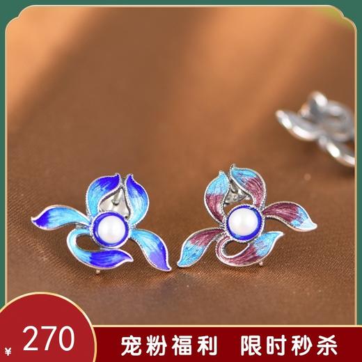 【花开梦醒】S925银烧蓝镶淡水珍珠耳饰【SCH-SY33200】 商品图0