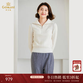 乔万尼针织衫上衣女100%绵羊毛休闲撞色设计毛衣ET4M969