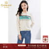 乔万尼新品针织衫连帽减龄设计宽松短款休闲上衣EI3M271 商品缩略图0