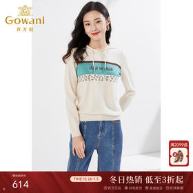 乔万尼新品针织衫连帽减龄设计宽松短款休闲上衣EI3M271