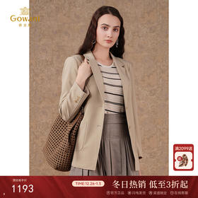 乔万尼新品修身小西装短外套ET3B705