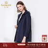 乔万尼秋装简约纯色通勤宽松直筒连帽风衣短外套春秋EN3B356 商品缩略图0