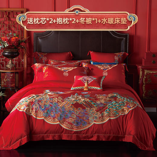 多喜爱 喜玫瑰婚庆新绒棉缎纹床上用品十件套 喜满天下 cs 商品图0