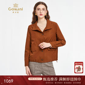 乔万尼2025秋季新品挺阔工装风抽绳短外套风衣ED3B270