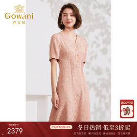 乔万尼夏季新品100%真丝连衣裙31mm重磅桑蚕丝EM2E760